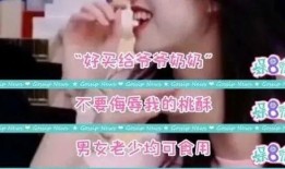 八卦爆料女星被盗号视频,女星被盗号视频引发热议，隐私安全引关注