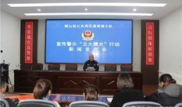 稷山县新闻爆料事件最新,揭秘背后真相，事件最新进展！