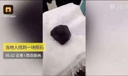 陨石爆料视频大全,揭秘陨石爆料视频大全中的神秘宇宙之谜