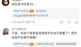 明芳直播爆料最新消息,最新热点事件幕后真相大曝光！