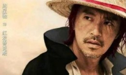 草帽电影在线观看,在线观看，探索无尽冒险的海洋奇遇